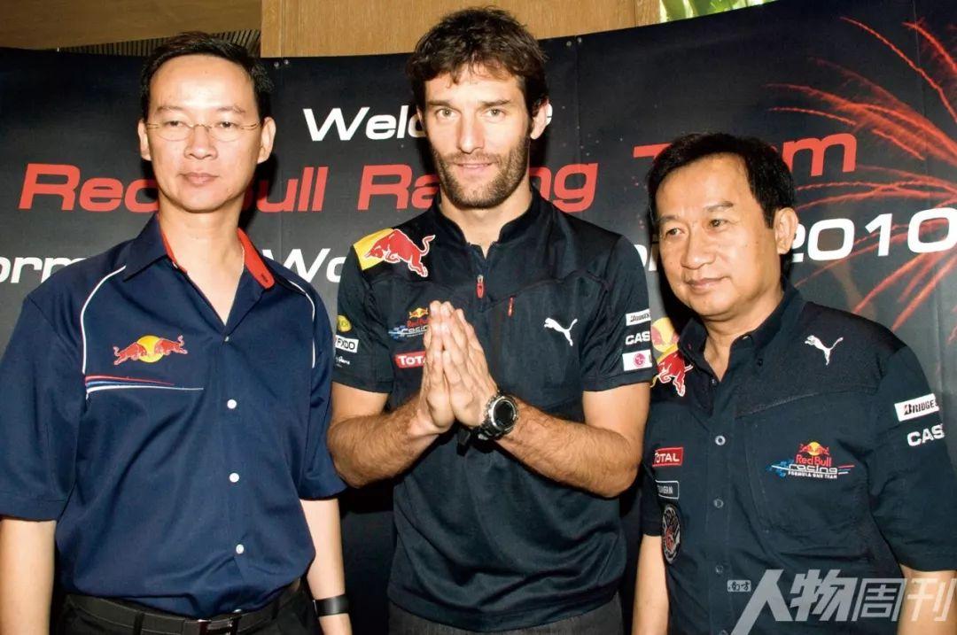 巨大财富的家族传承震荡 红牛天价商标案一审宣判