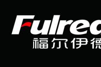 未按合同约定支付合同有效期内的商标许可使用费用构成违约