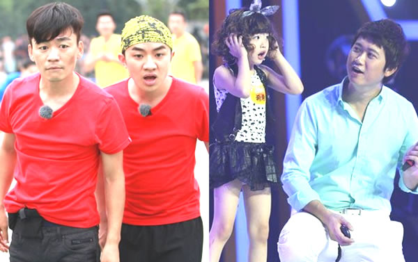 拍电影做手游抢商标 玩版权的电视人都拼了