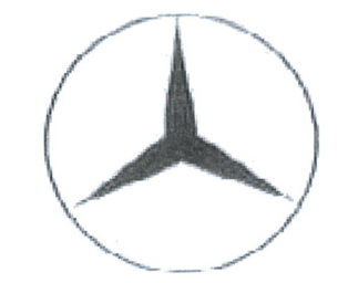 未经许可在汽车配件上使用“奔驰”商标构成侵权，判赔80万元